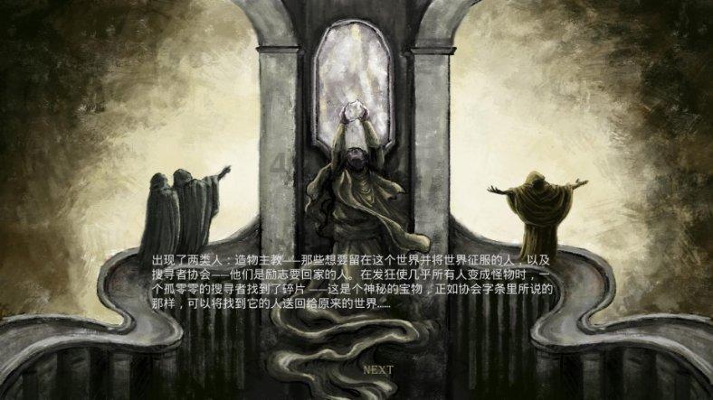 探索冷知识,电脑中毒了怎么办?杀毒软件名次榜第一是哪个啊,有推荐吗?为您呈现